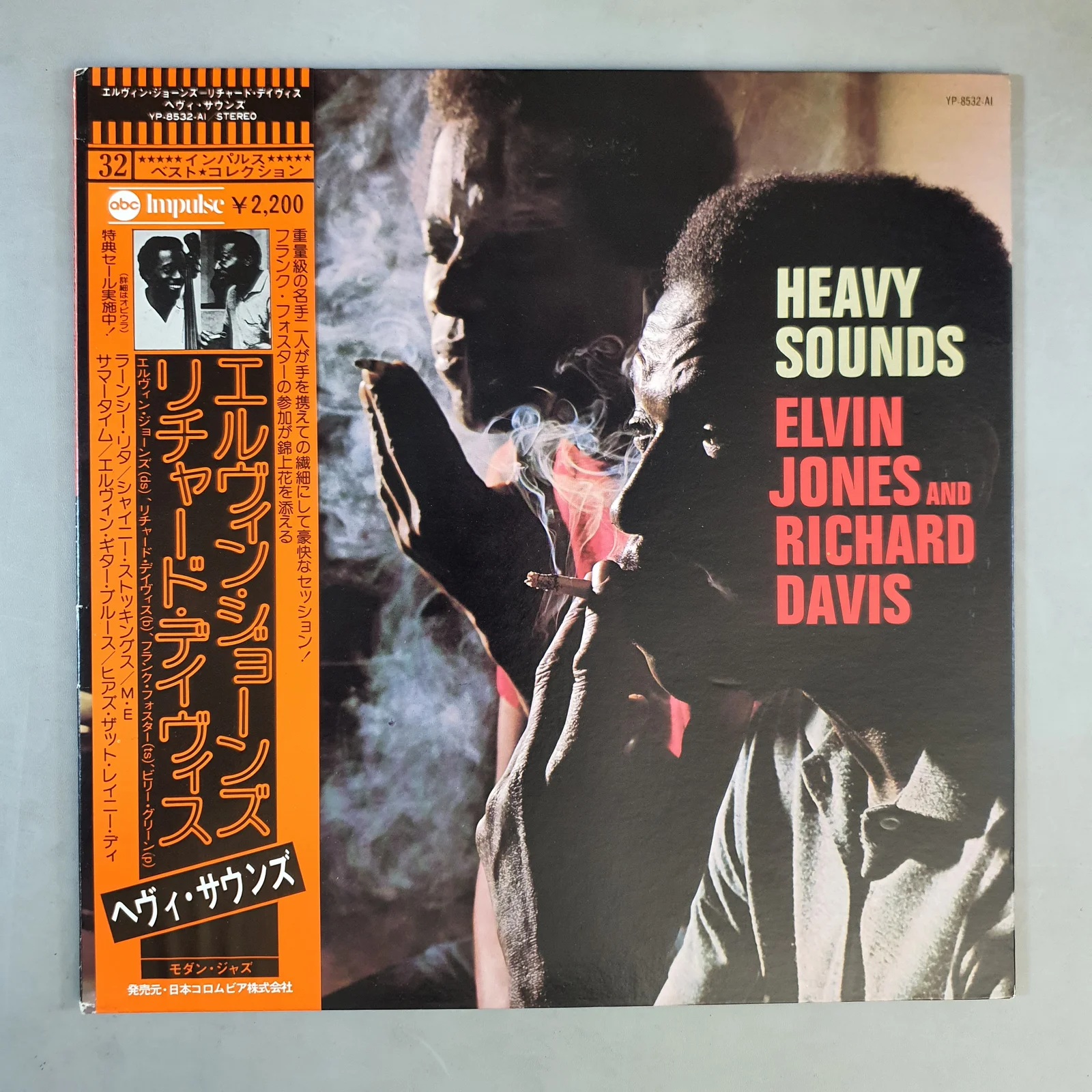 Elvin Jones, Richard Davis - Heavy Sounds