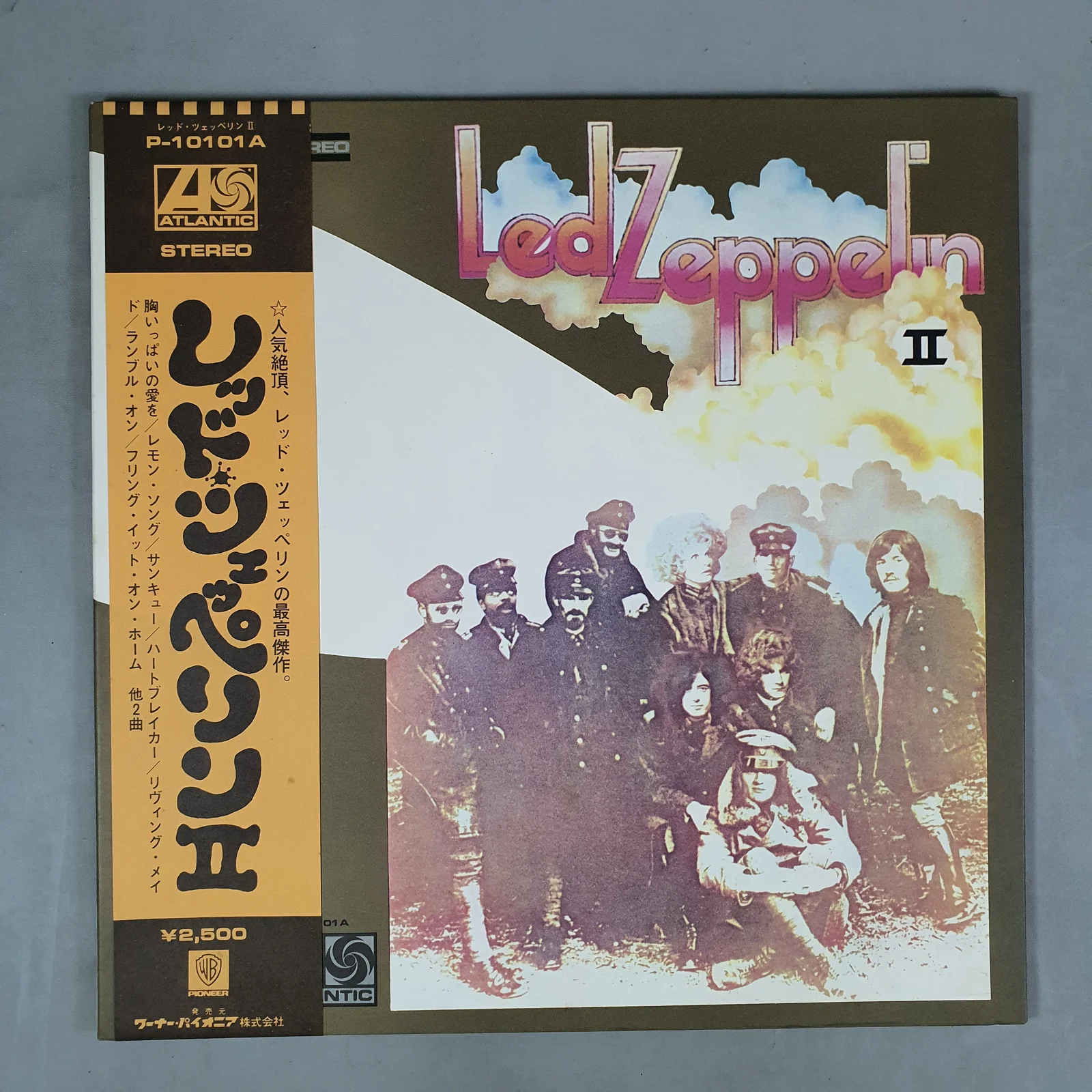 Led Zeppelin - Led Zeppelin II = レッド・ツェッペリン II