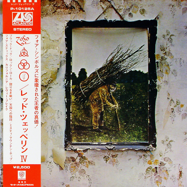 Led Zeppelin - IV