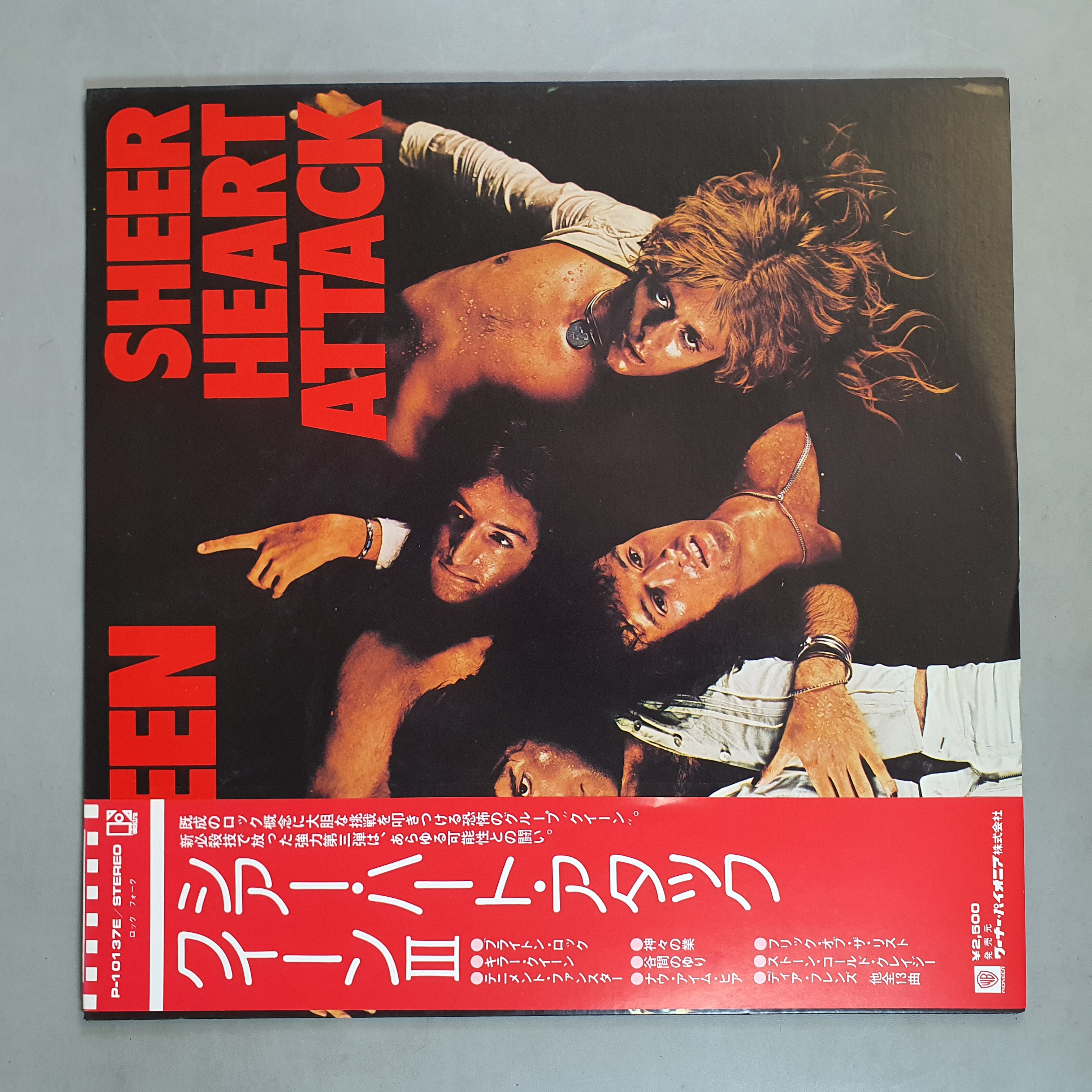 Queen - Sheer Heart Attack