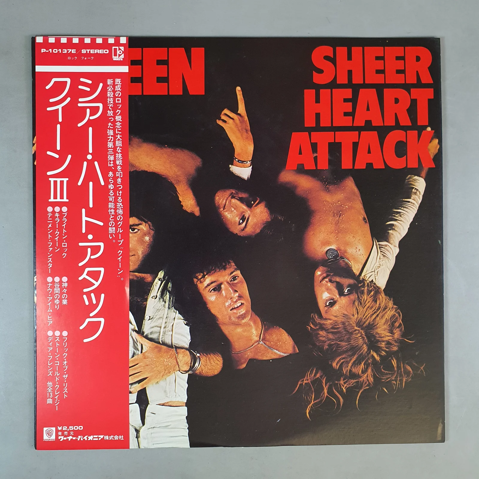 Queen - Sheer Heart Attack