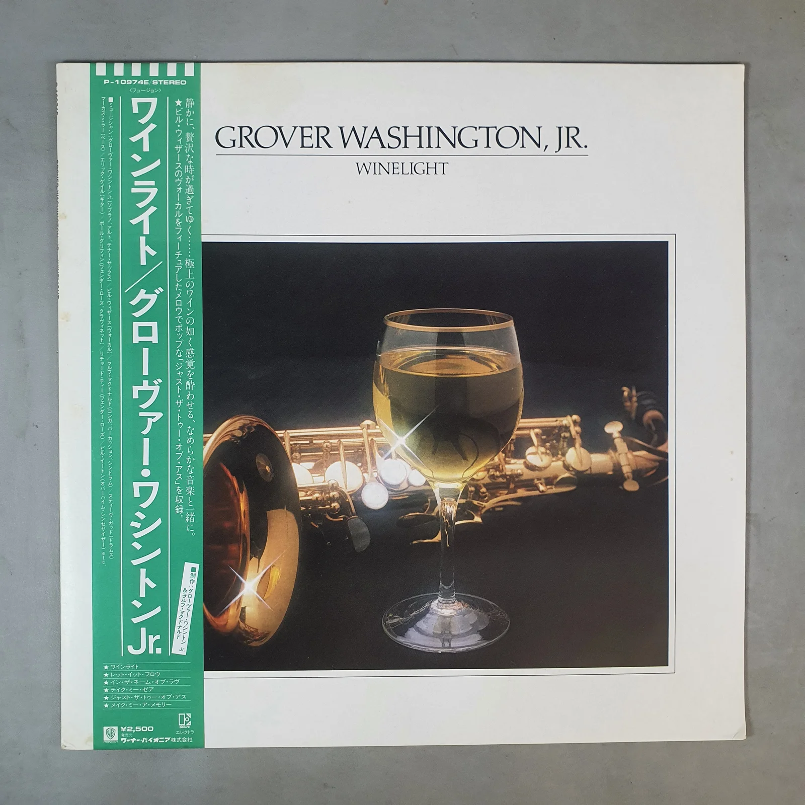 Grover Washington, Jr. - Winelight