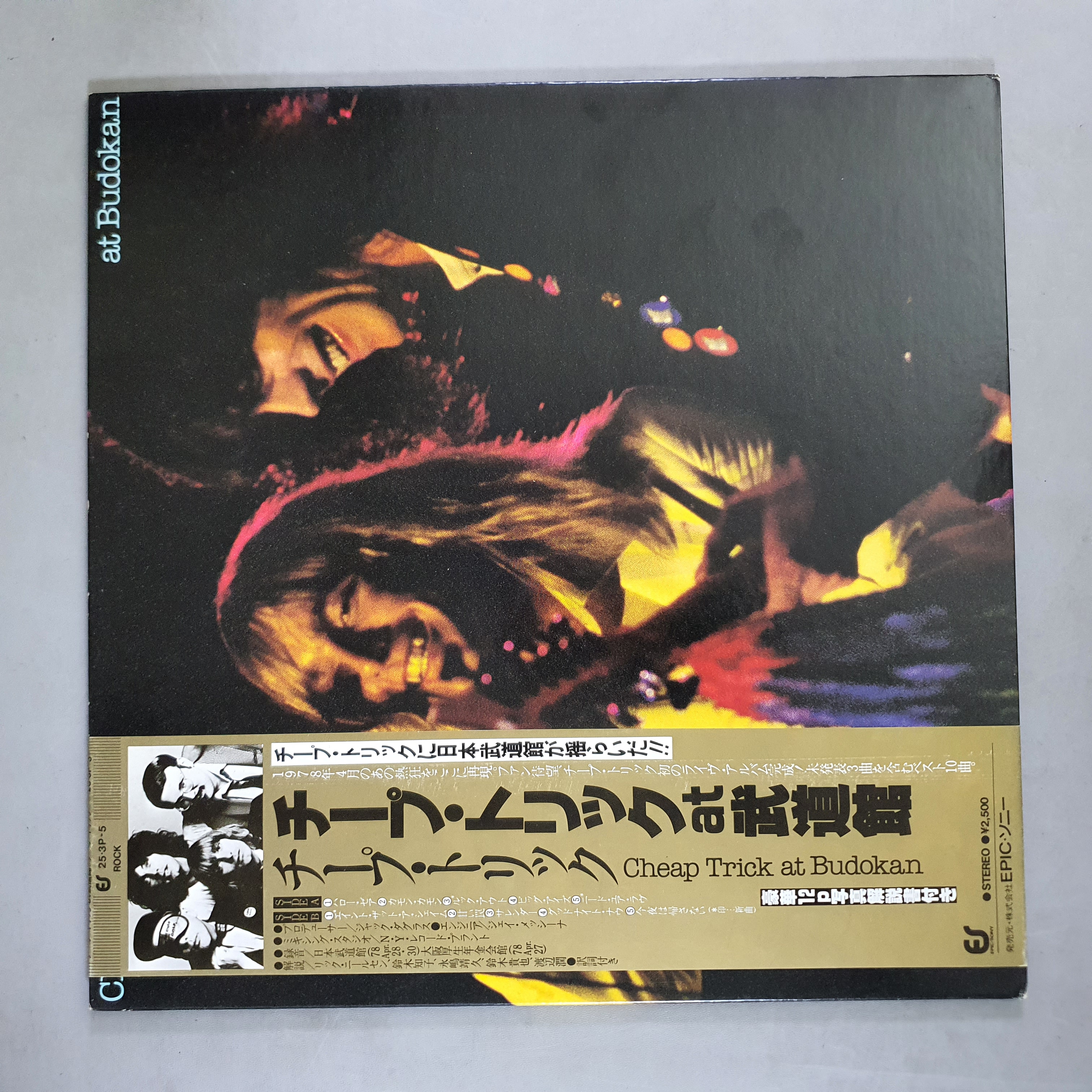 Cheap Trick - Cheap Trick At Budokan