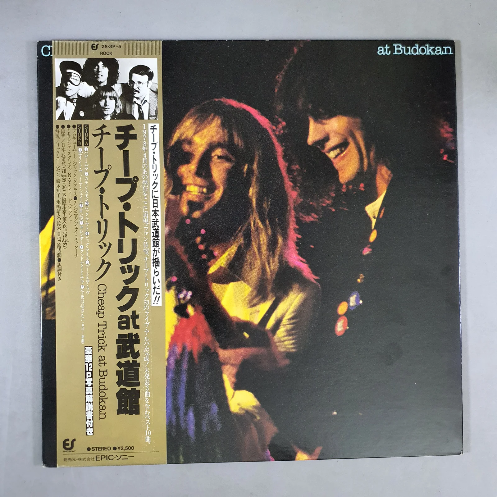 Cheap Trick - Cheap Trick At Budokan