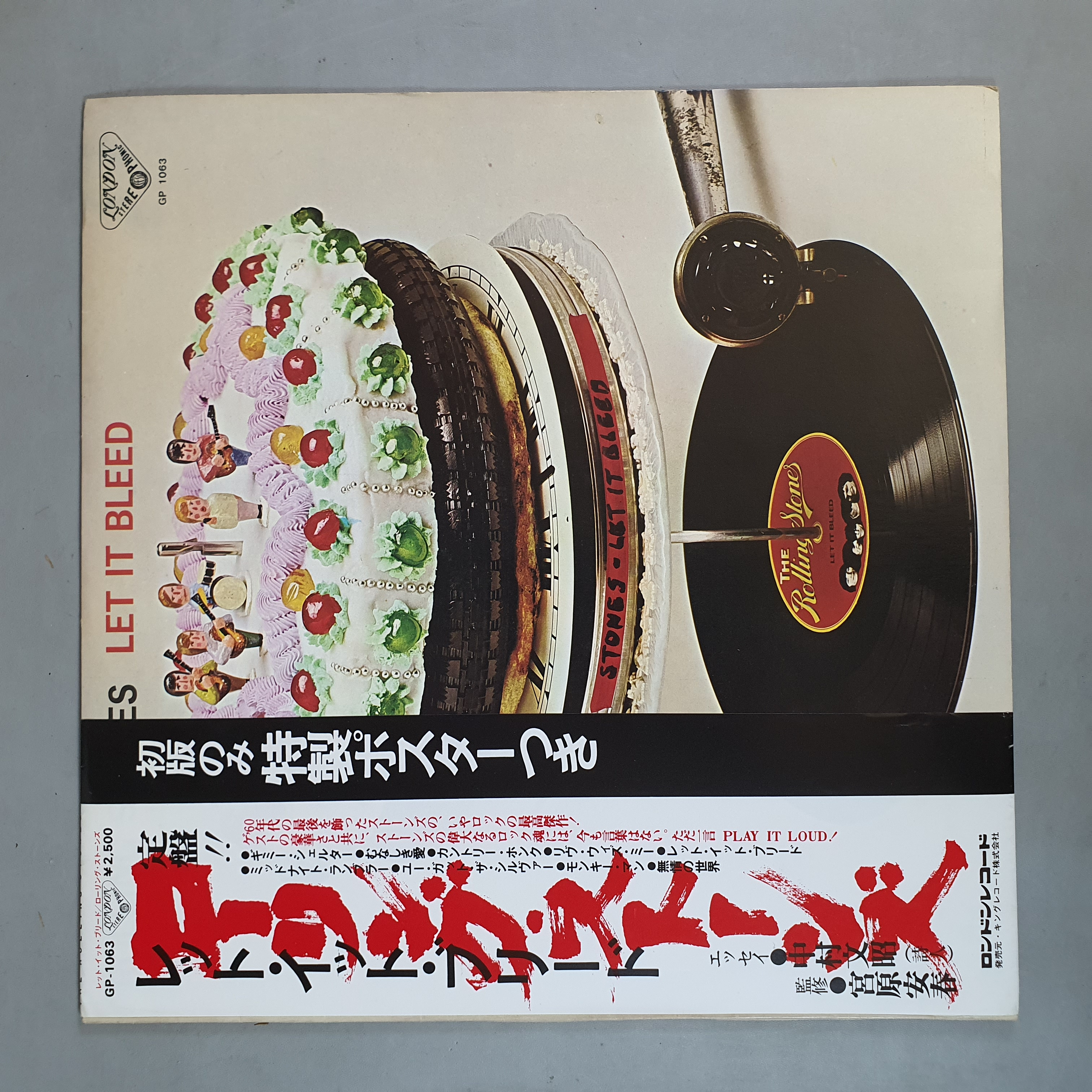 The Rolling Stones - Let It Bleed