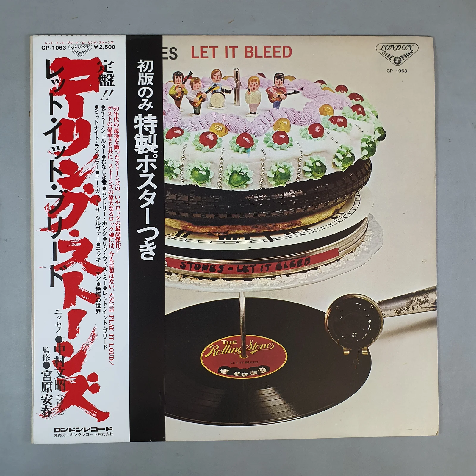 The Rolling Stones - Let It Bleed