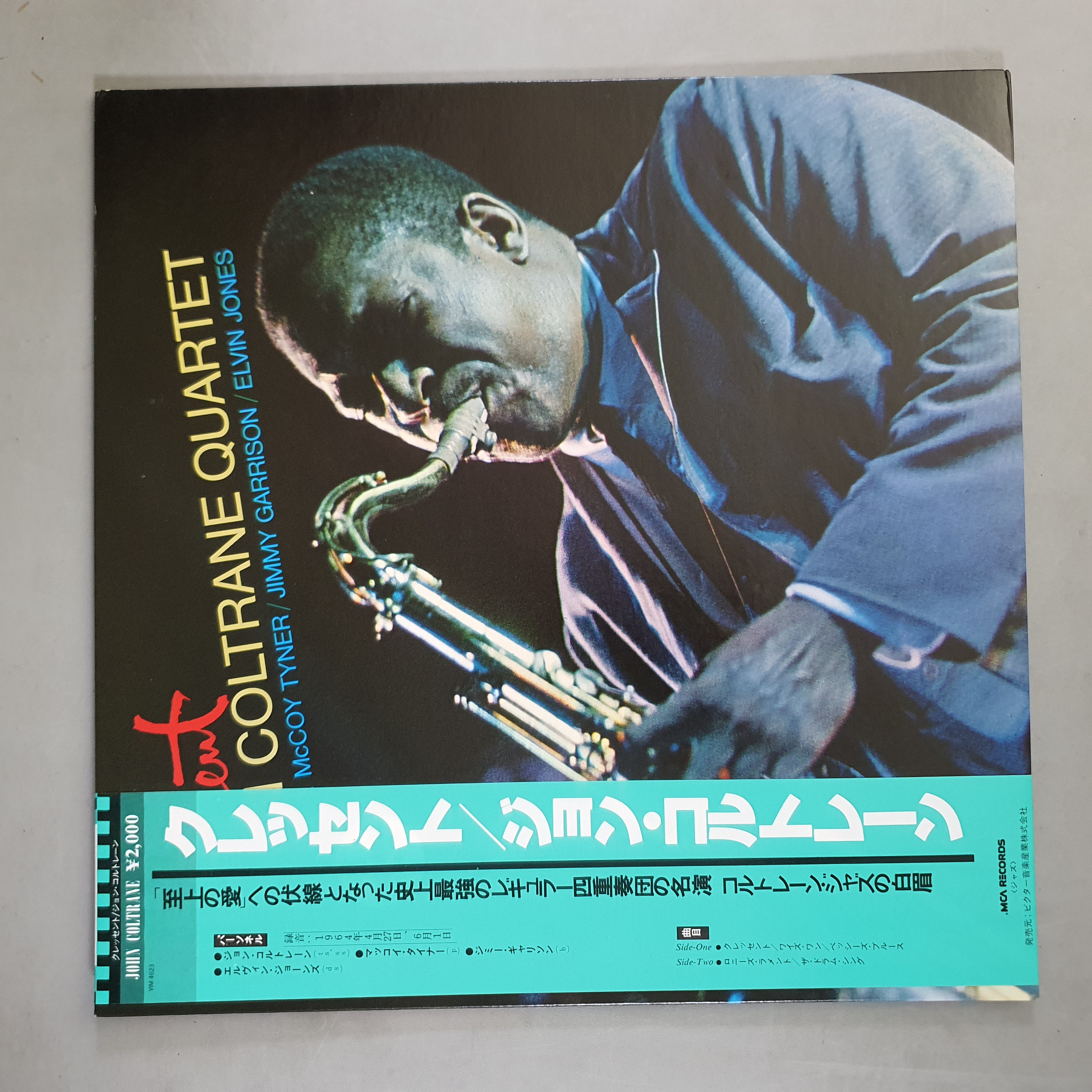 The John Coltrane Quartet - Crescent