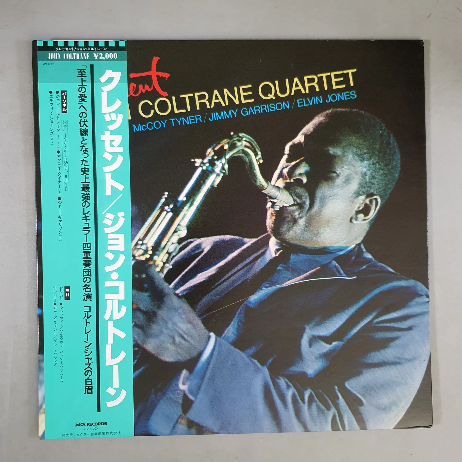 The John Coltrane Quartet - Crescent