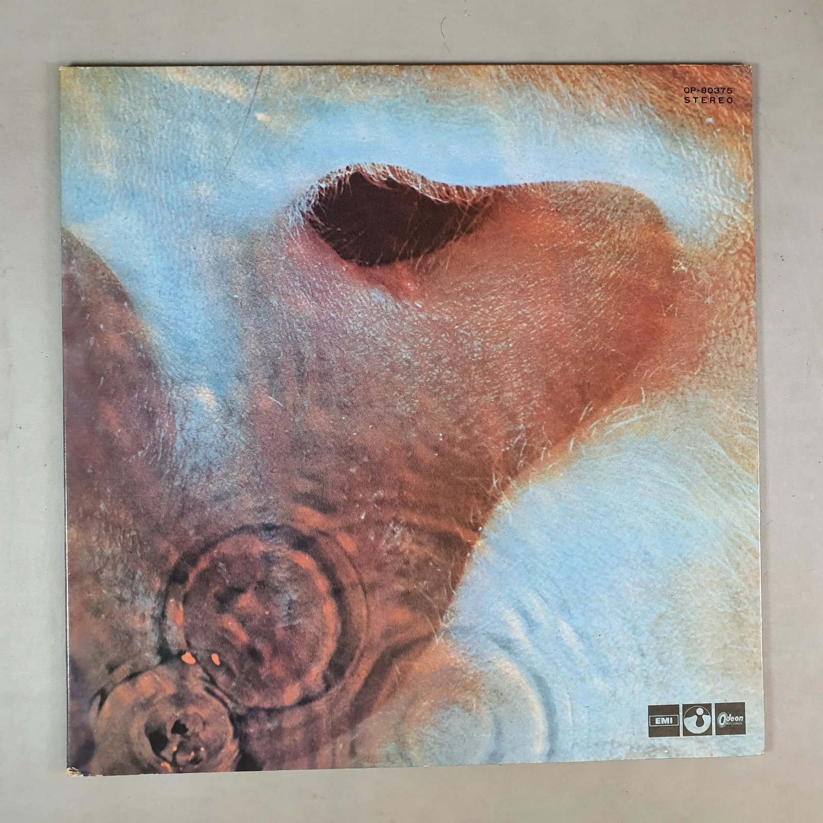 Pink Floyd - Meddle