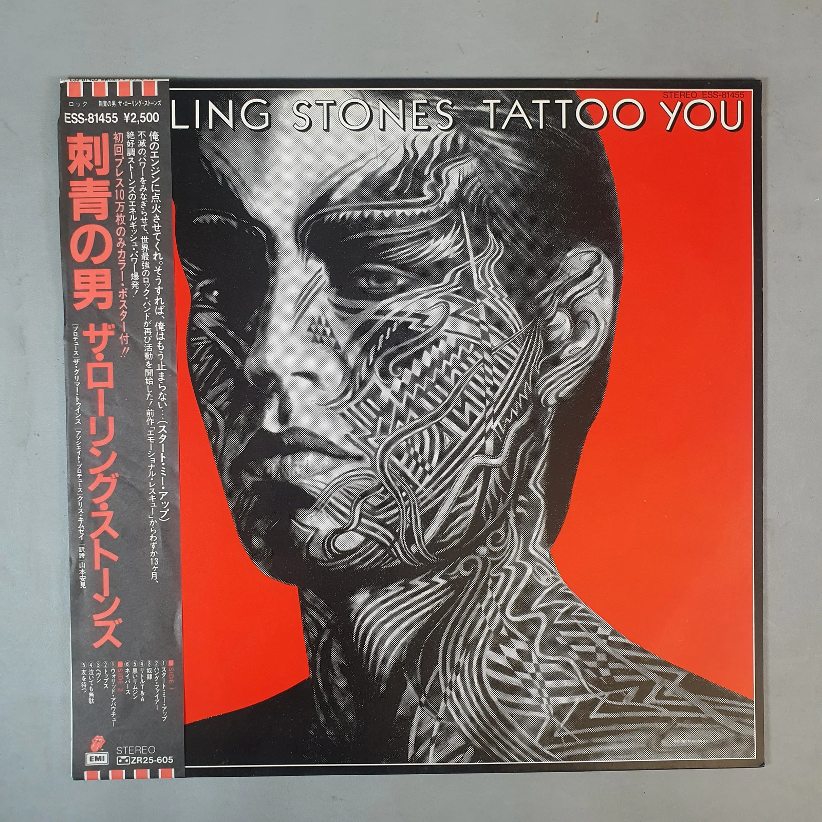 The Rolling Stones - Tattoo You