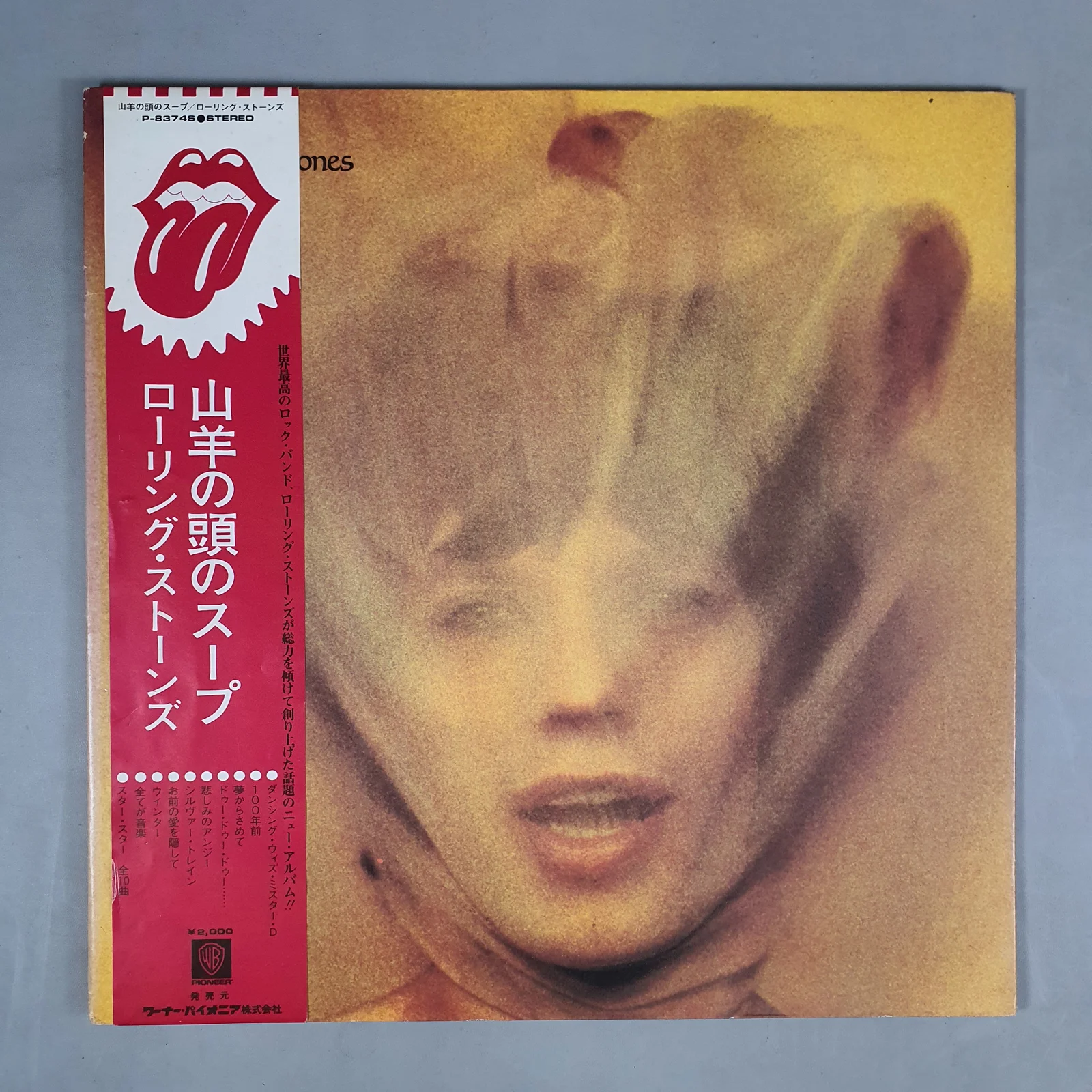 The Rolling Stones - Goats Head Soup
