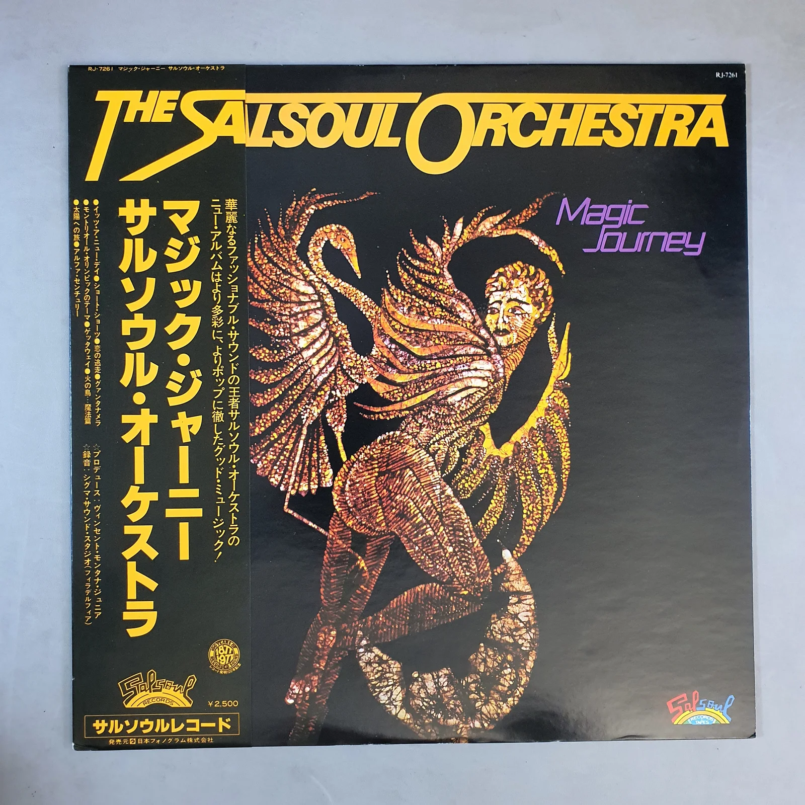 The Salsoul Orchestra - Magic Journey