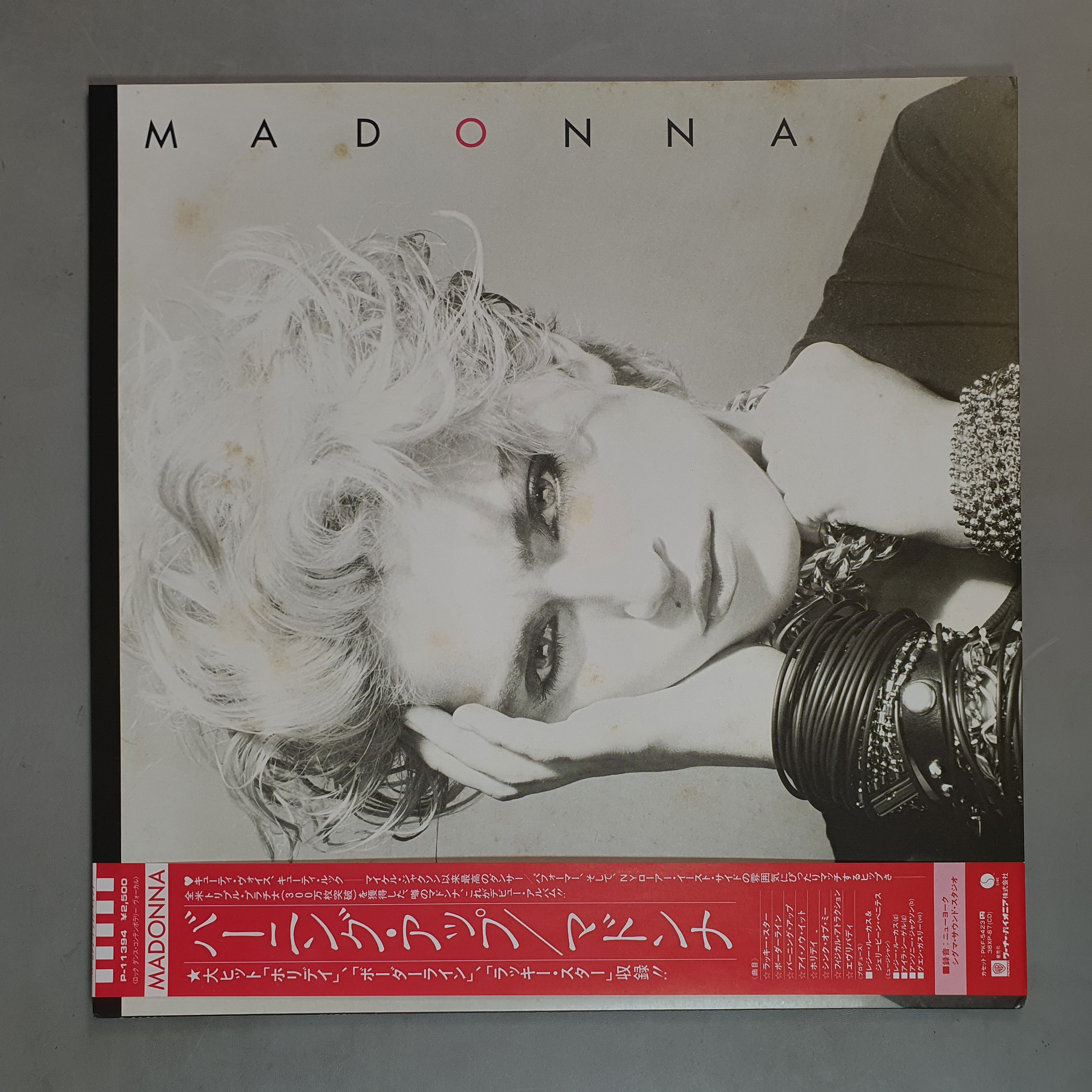 Madonna - Madonna