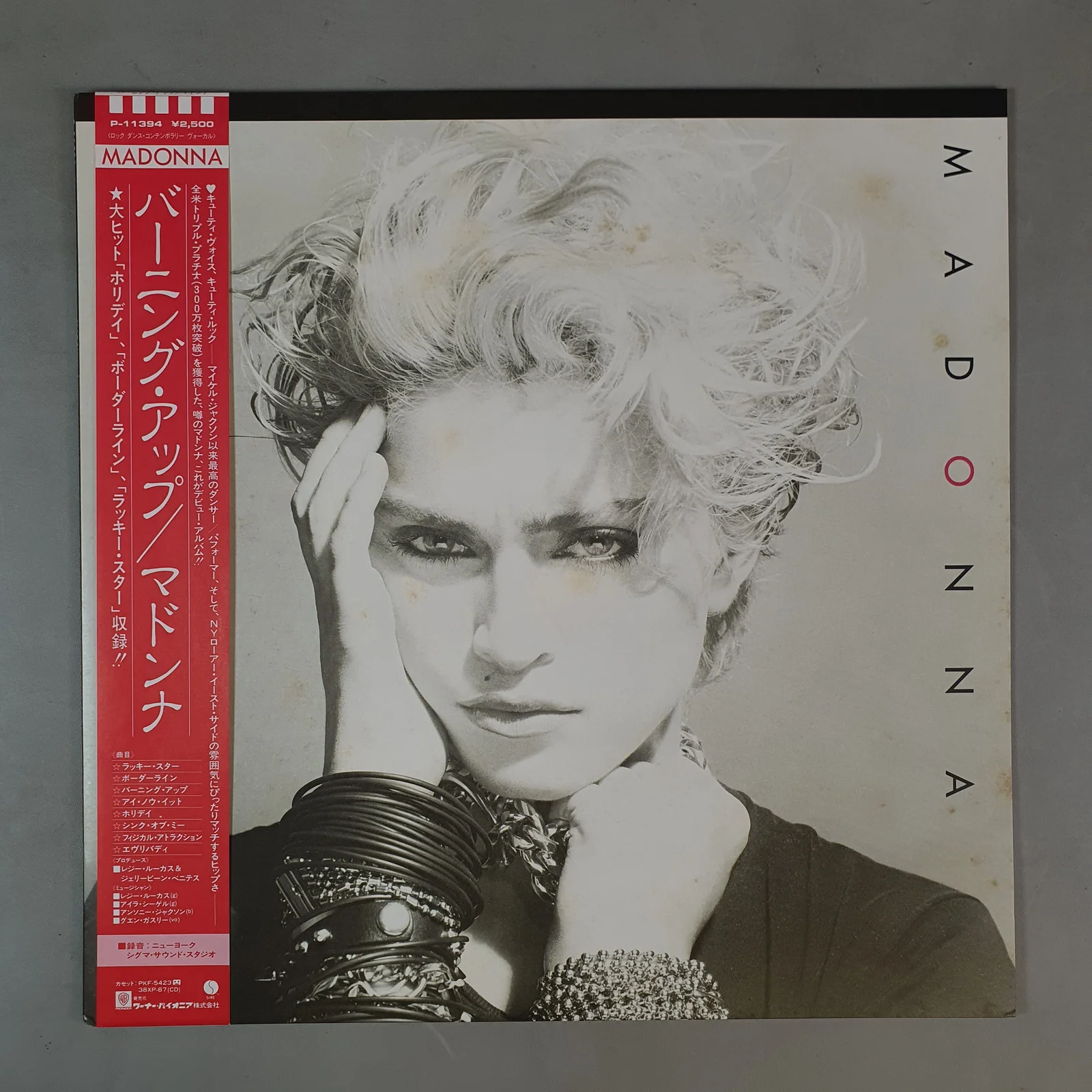 Madonna - Madonna