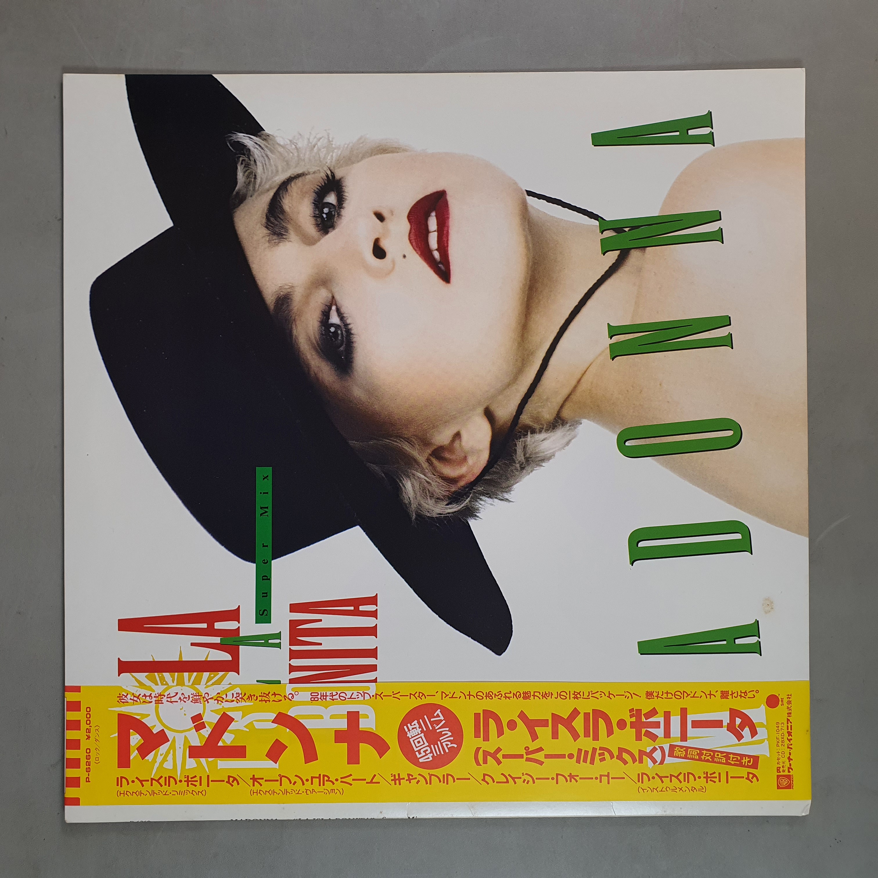 Madonna - La Isla Bonita - Super Mix
