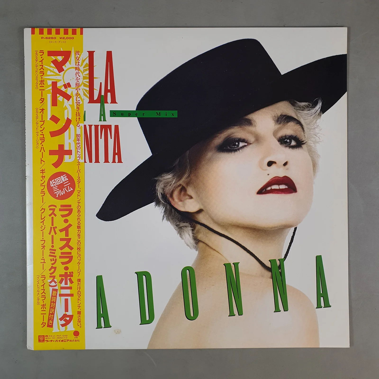 Madonna - La Isla Bonita - Super Mix