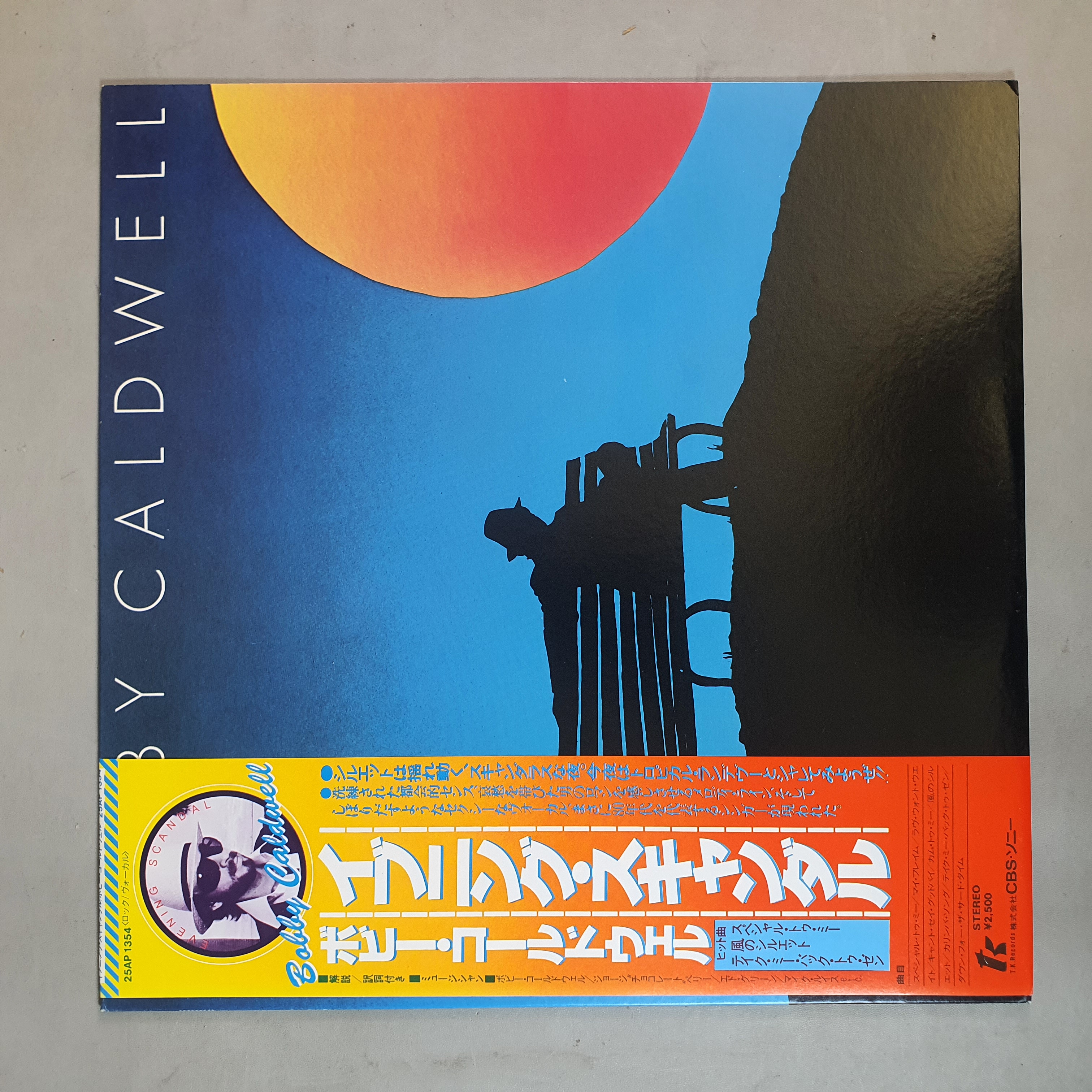 Bobby Caldwell - Bobby Caldwell