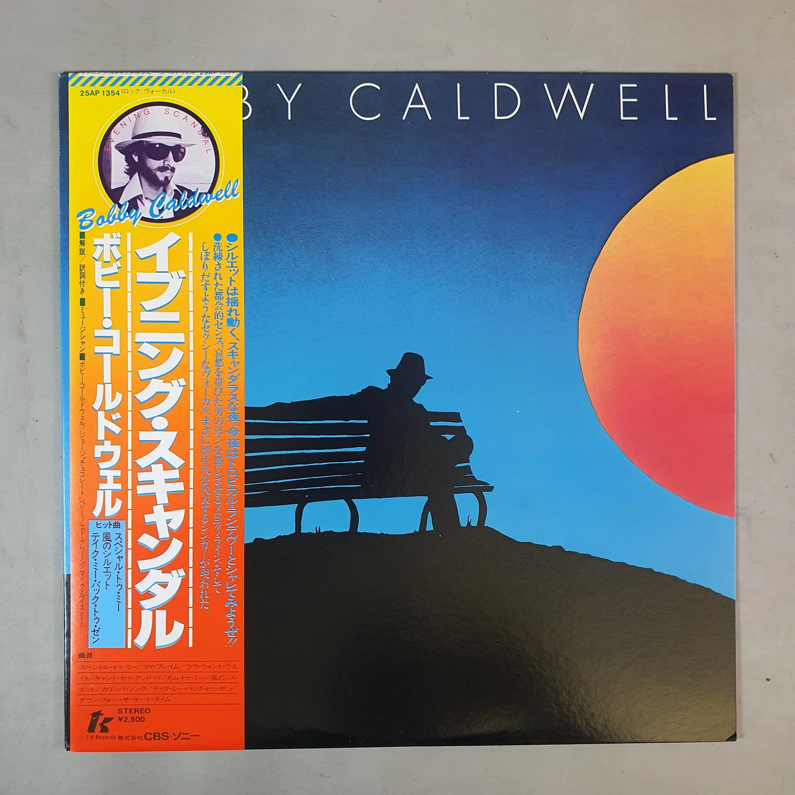 Bobby Caldwell - Bobby Caldwell