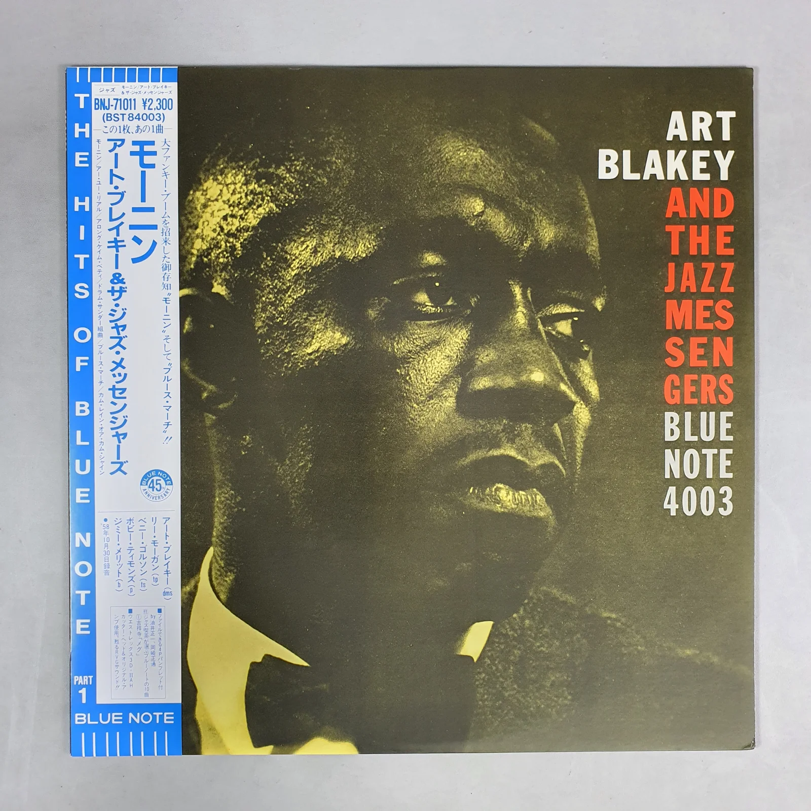 Art Blakey & The Jazz Messengers - Moanin'
